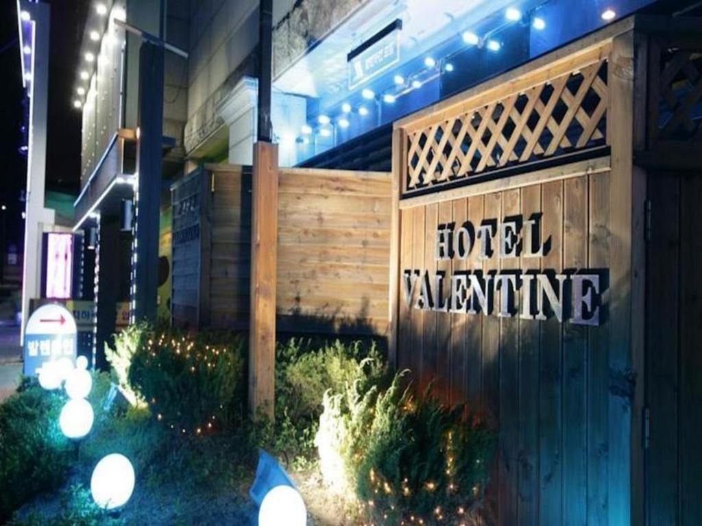 Valentine Hotel Goyang Ngoại thất bức ảnh