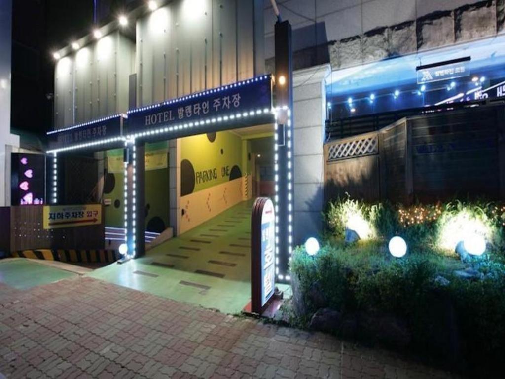 Valentine Hotel Goyang Ngoại thất bức ảnh